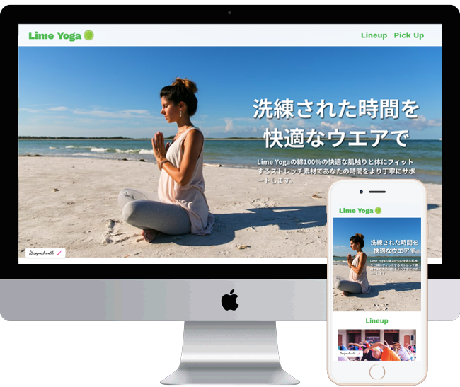Studio CMS Lime Yoga